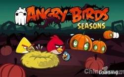 《愤怒的小鸟季节版》全面攻略：解锁金蛋，畅享四季挑战