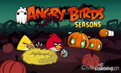《愤怒的小鸟季节版》全面攻略：解锁金蛋，畅享四季挑战-图1